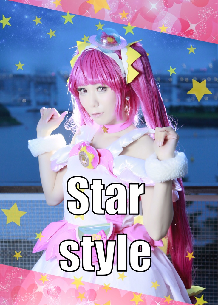 Star style[Blu-ray]