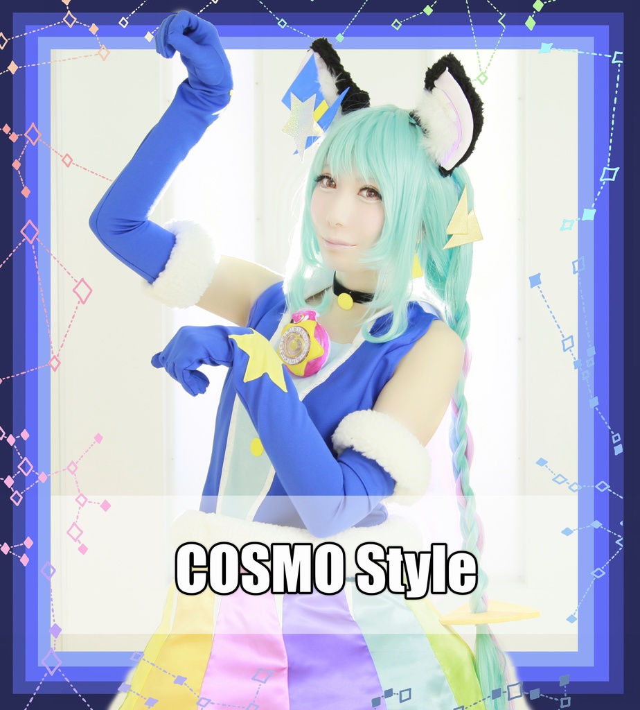 COSMO Style [Blu-ray]+[画像データ]