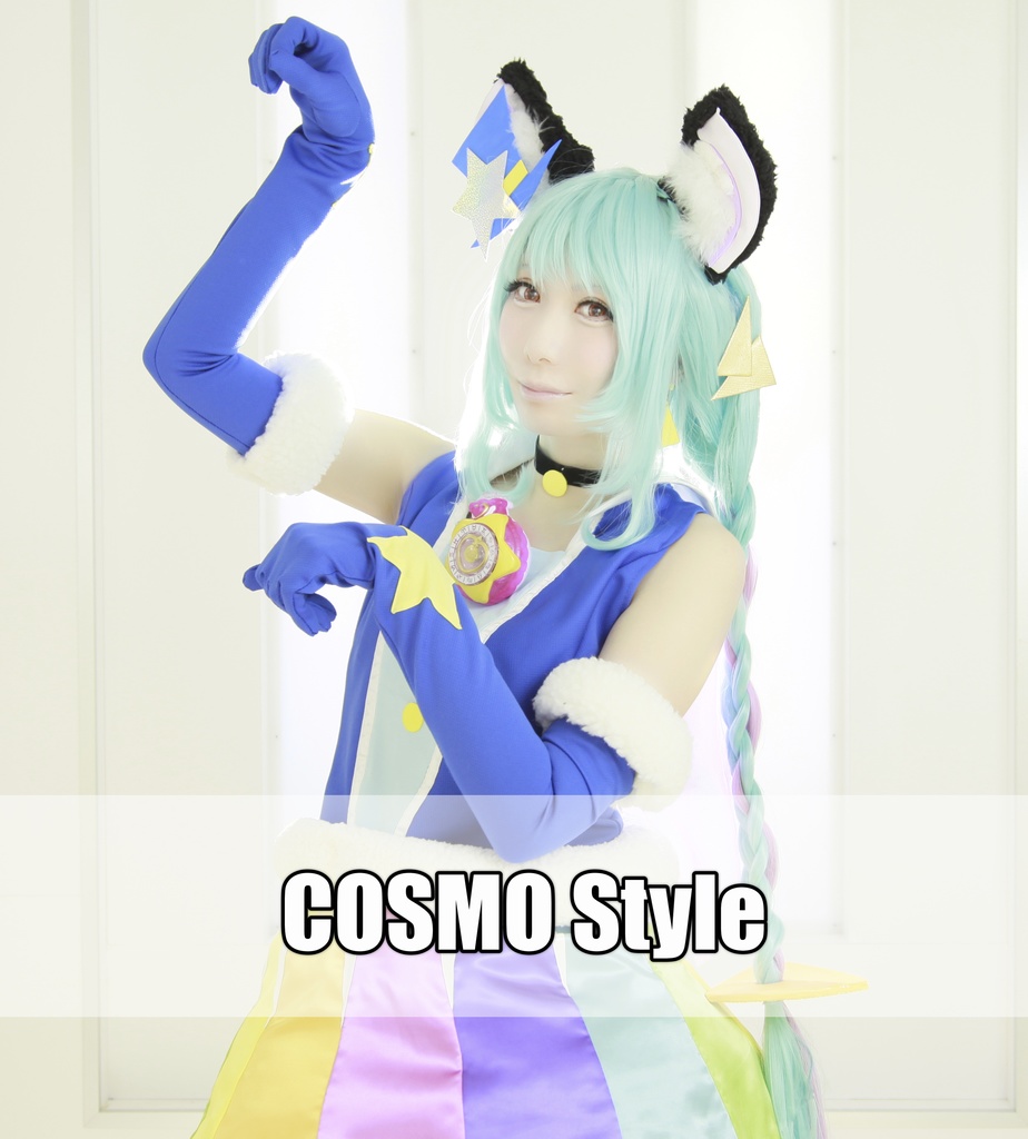 COSMO Style[写真集]