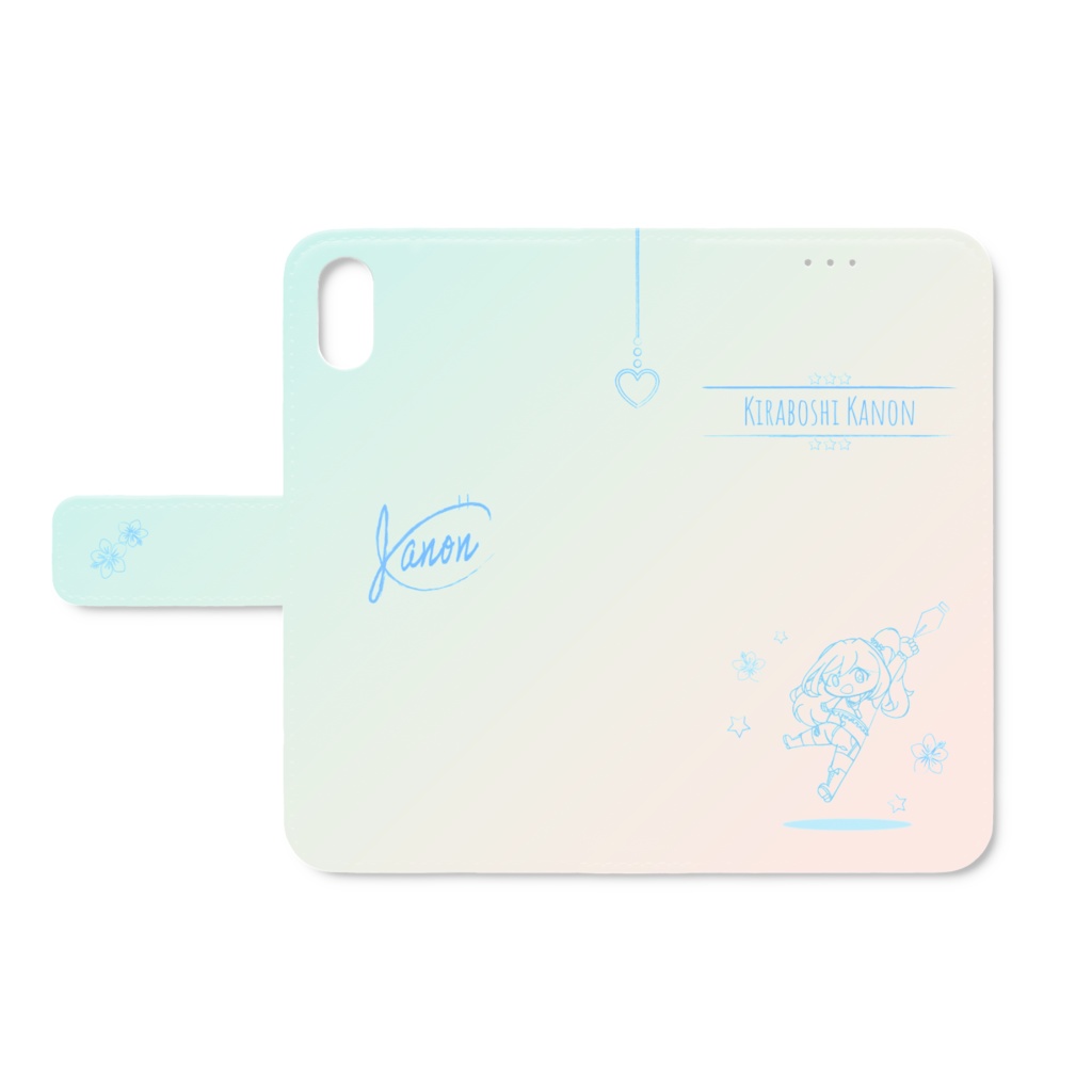 【Innocental】Bright summer case [twilight]