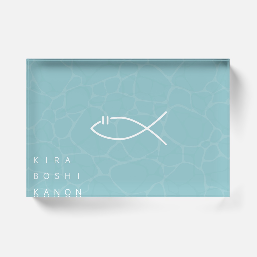 KiraFish SeaAcrylicBlock