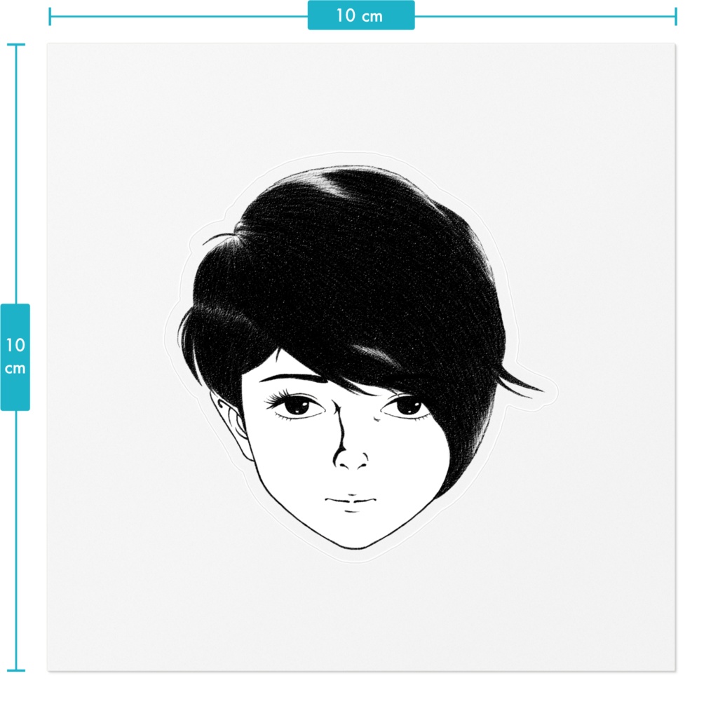 スケバンアイアンネイル