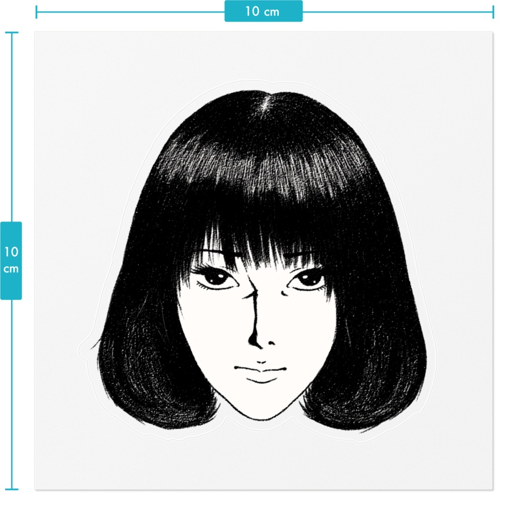 スケバンけん玉