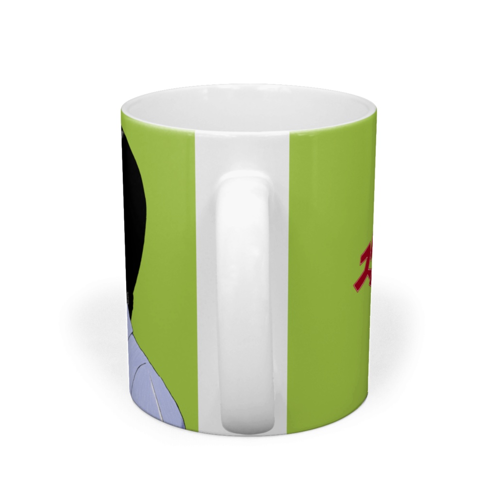 スケバンかみそりの刃(緑茶カップ)