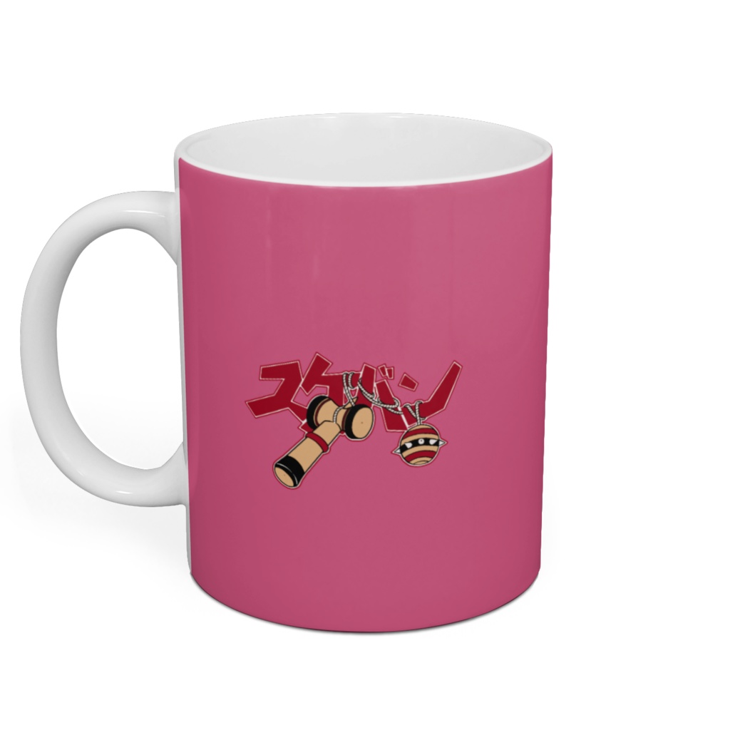 スケバンけん玉(ピンクのティーカップ)