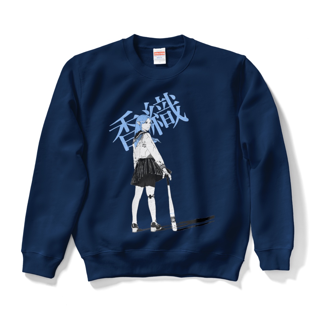 香織