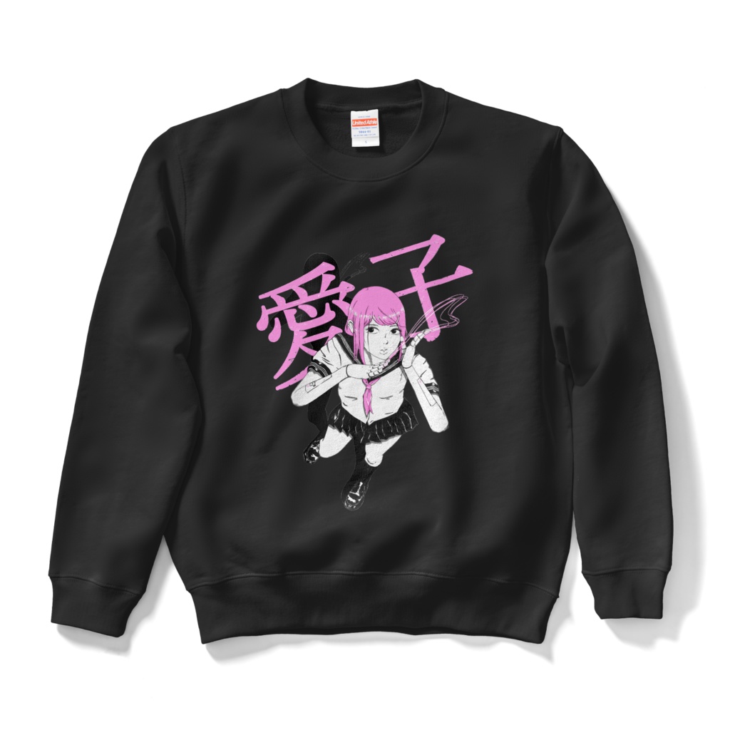晴美