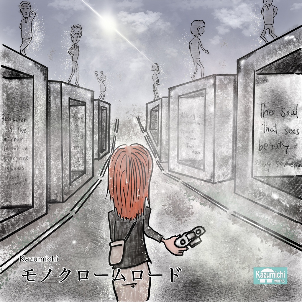 Kazumichiワークス オリジナルアルバム「フューチャーハンター」