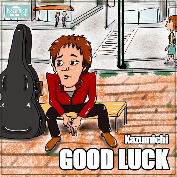 Kazumichiワークス 「FINE FALL DAY」