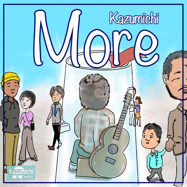 Kazumichiワークス 「FINE FALL DAY」