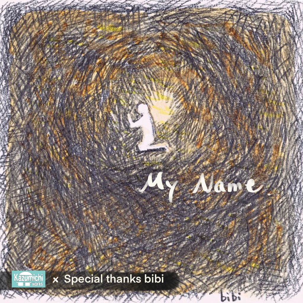 Kazumichiワークス 「HOP STEP SING 」