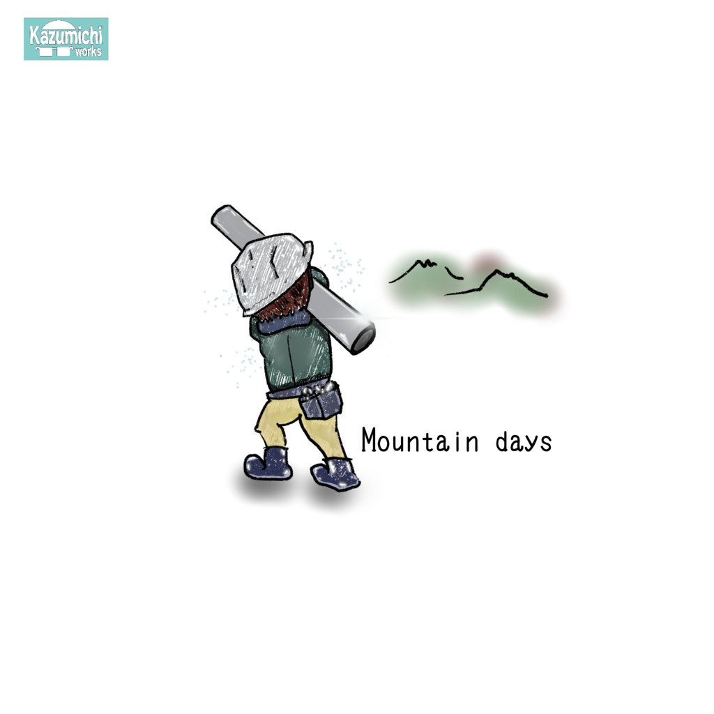 Kazumichiワークス 「HOP STEP SING 」