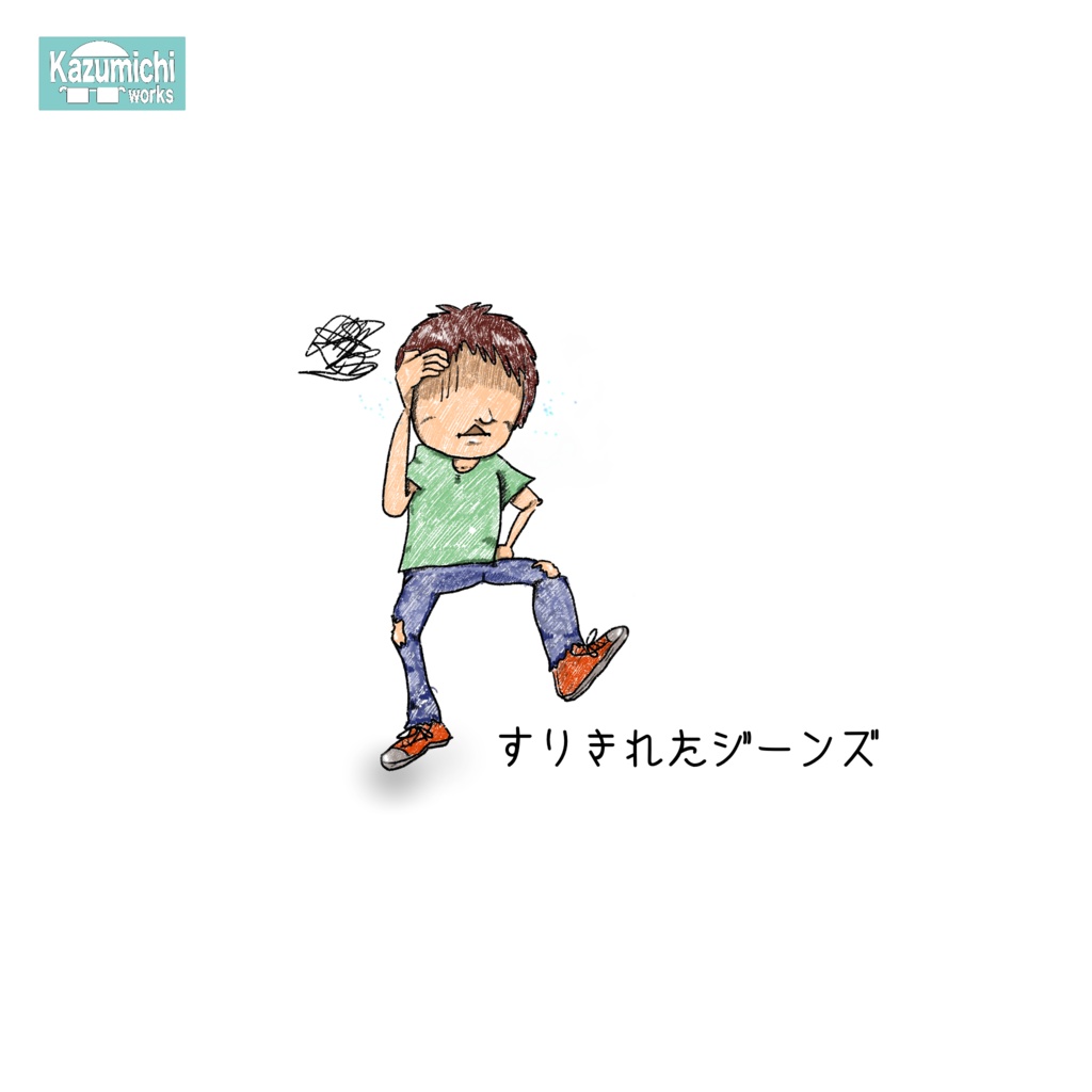 Kazumichiワークス 「HOP STEP SING 」