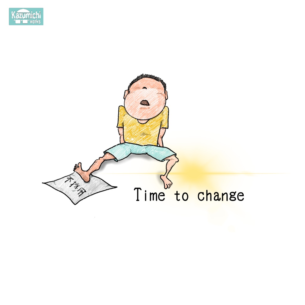 Kazumichiワークス 「HOP STEP SING 」