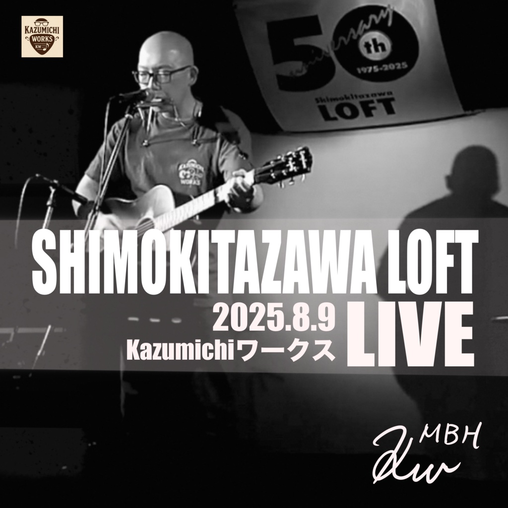Kazumichi Works - Live at Shimokitazawa LOFT (2025.8.9)