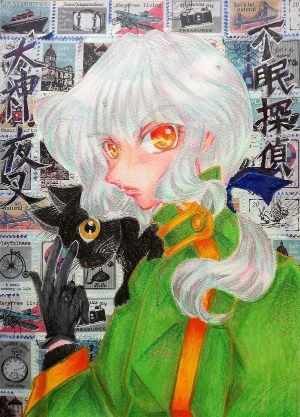 【二次創作アナログイラスト原画】私立探偵・犬神夜叉/JDCシリーズ