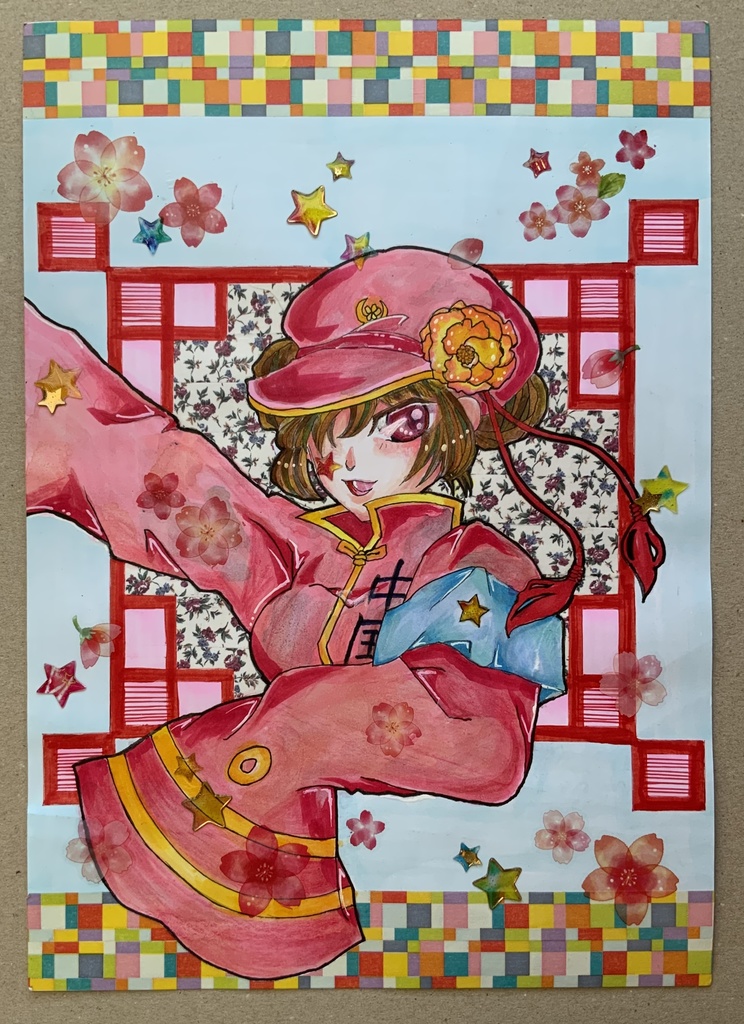 【二次創作アナログイラスト原画】ねーねこと王春燕/ヘタリア
