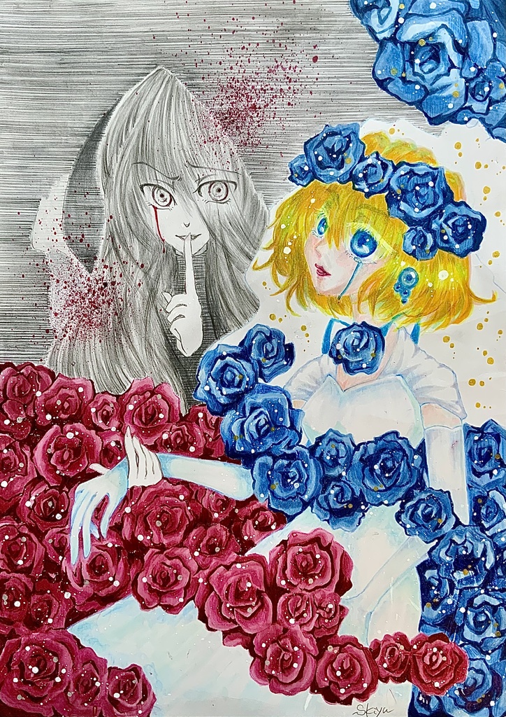 【オリジナルアナログイラスト】「幸福な花嫁は不幸にならなければいけない」