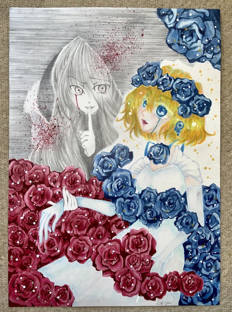 【オリジナルアナログイラスト】「幸福な花嫁は不幸にならなければいけない」