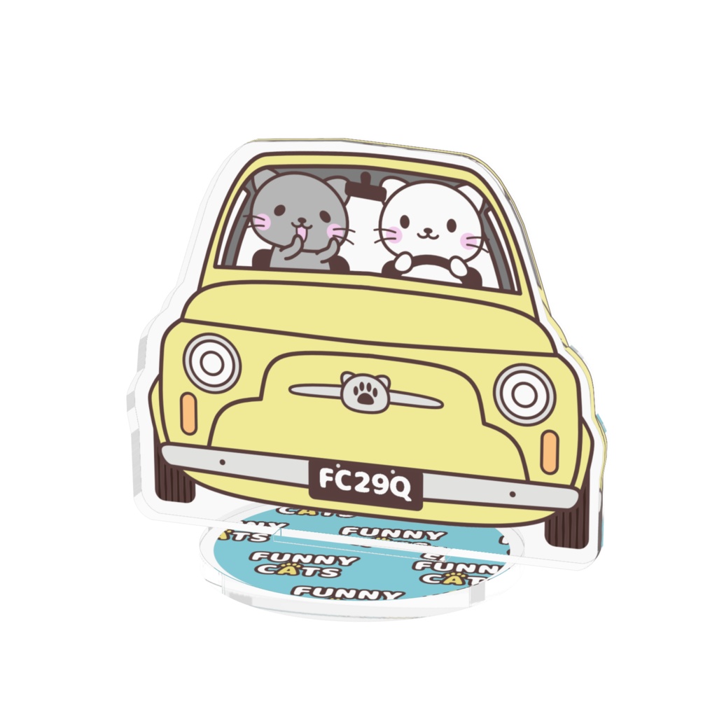 仲良くドライブ