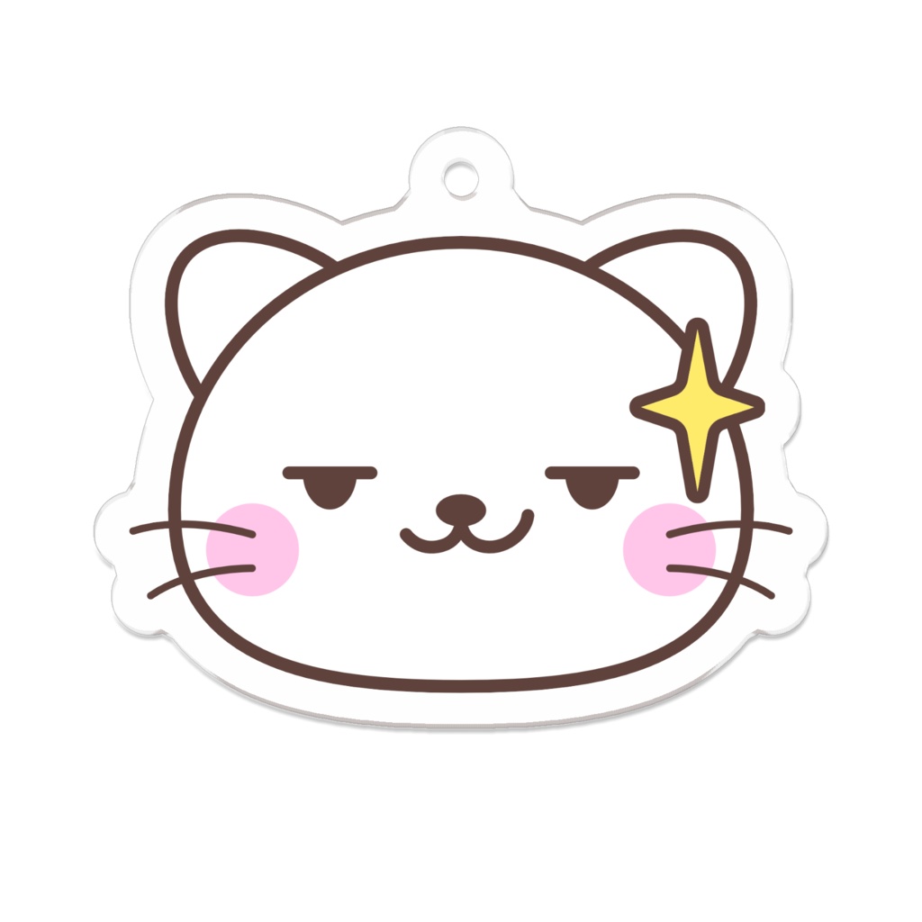 ドヤ顔にゃんこ