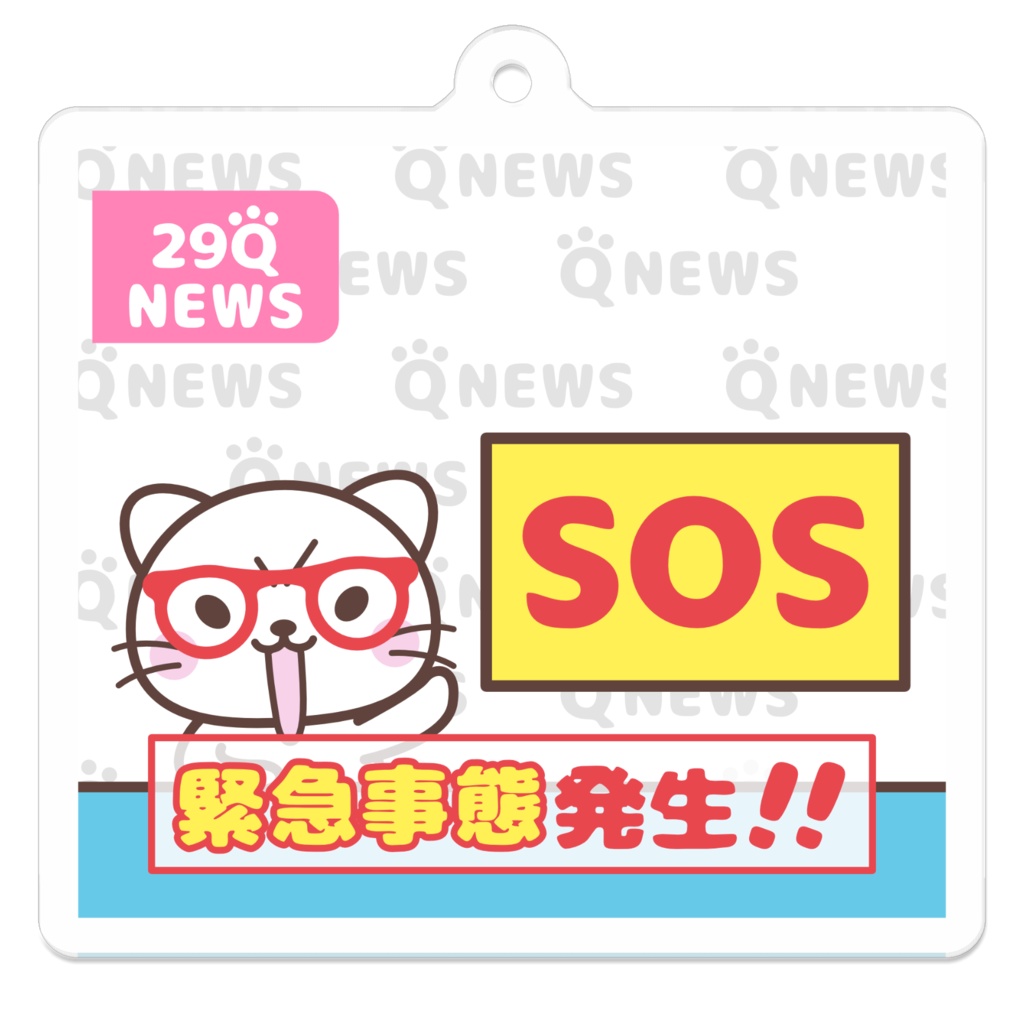 ニュースでSOSを伝えるニャンコ