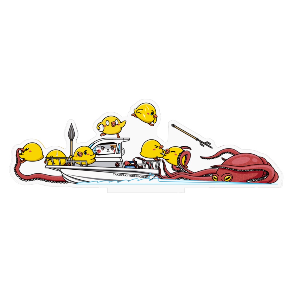 ホップ・ステップ・ニャンズ【大ダコ襲来】