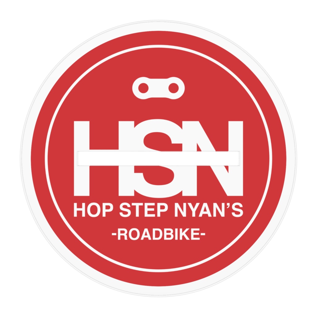 ホップ・ステップ・ニャンズ【ロードバイク】