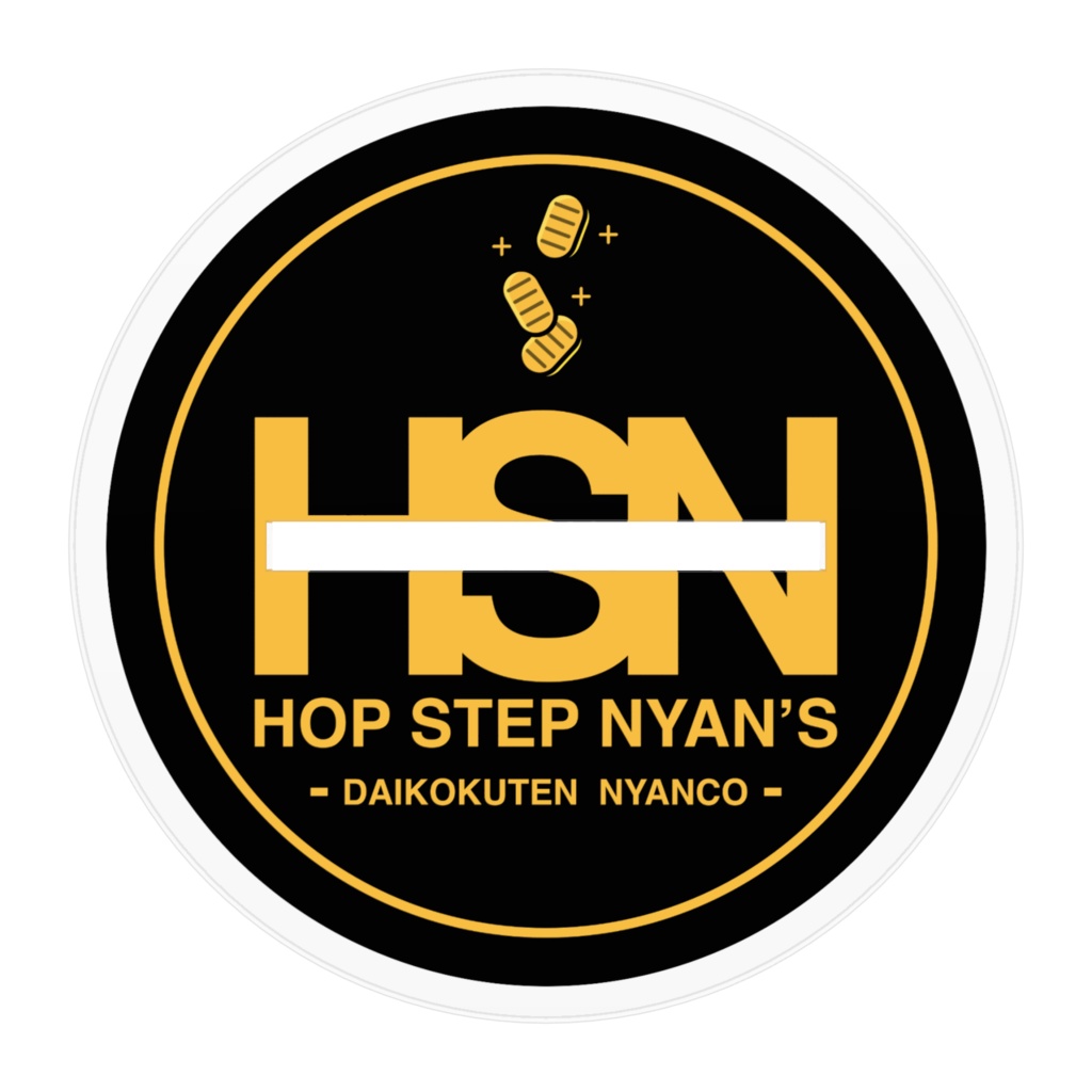 ホップ・ステップ・ニャンズ【大黒天にゃんこ】