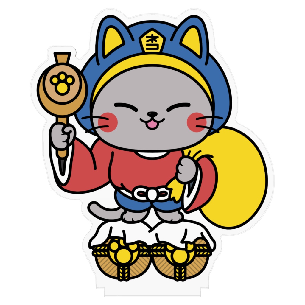 ホップ・ステップ・ニャンズ【大黒天にゃんこ】