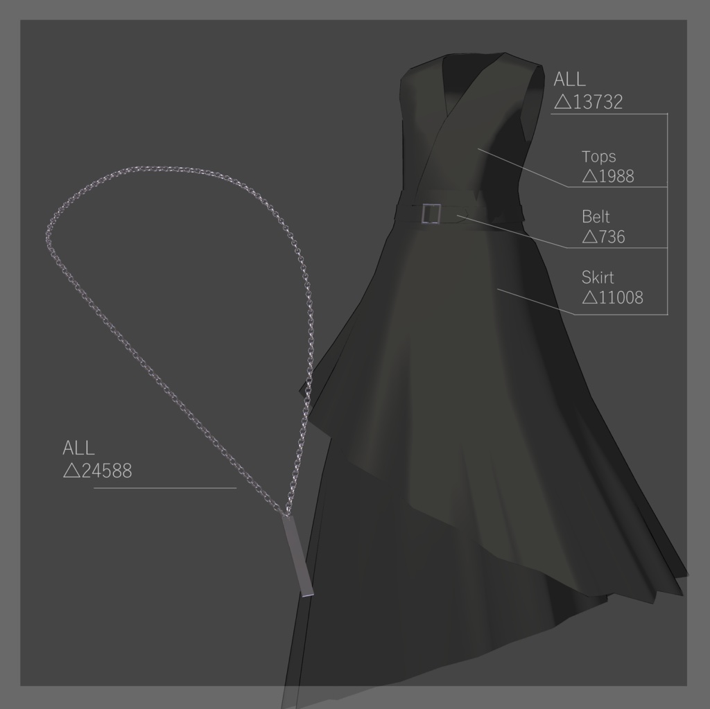 【VRChat想定】MOdeVA. For Lapwing