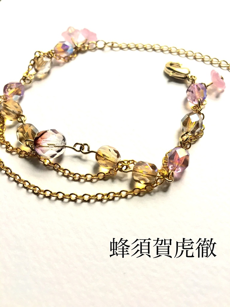 とうらぶ*初期刀イメージ*ブレスレット