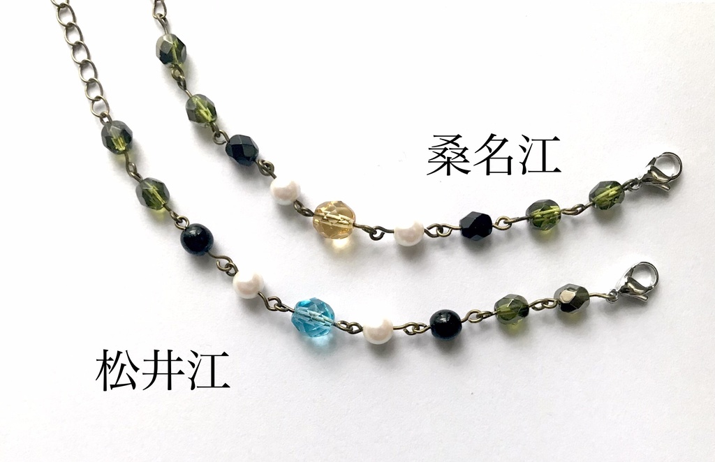 刀剣乱舞*各男士イメージ近侍ブレスレット*江*