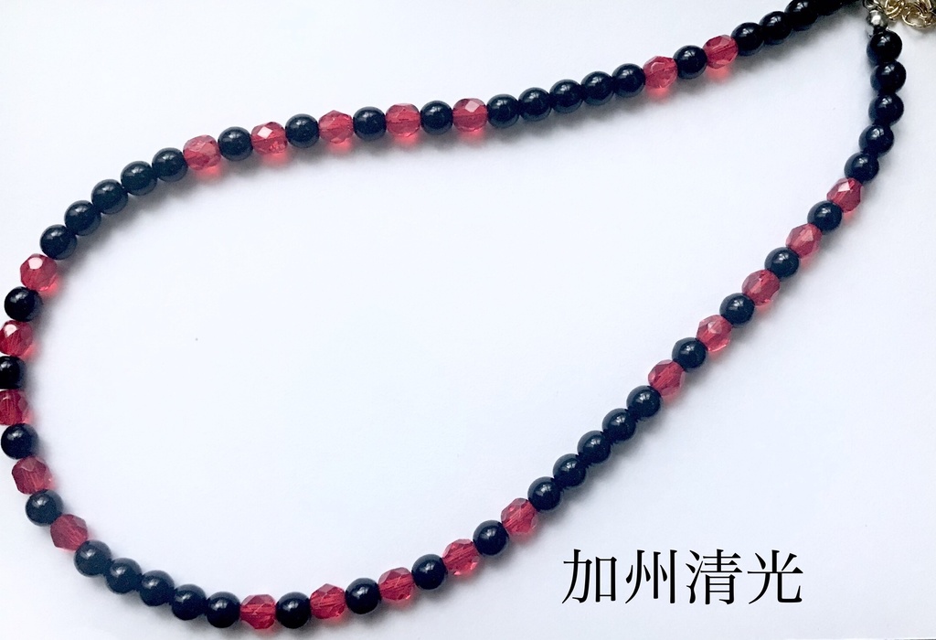 絆~つなぐ~(刀剣男士ネックレスシリーズ)