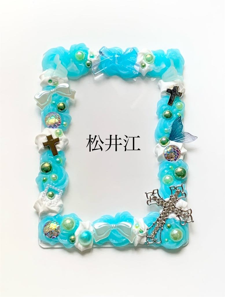 【B7】刀剣男士イメージ 硬質トレカケース