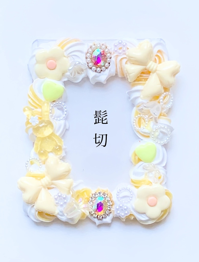 【B8】刀剣男士イメージ 硬質デコトレカケース