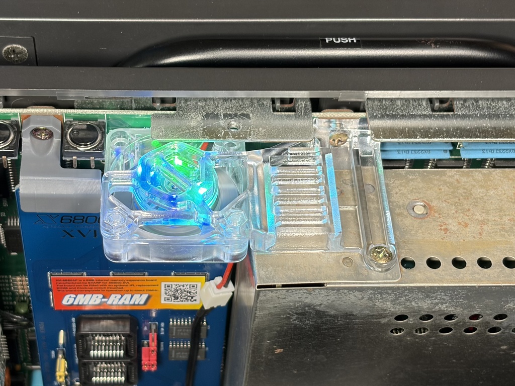 X68000 EXPERT/SUPER/XVI右タワー ファンブラケット
