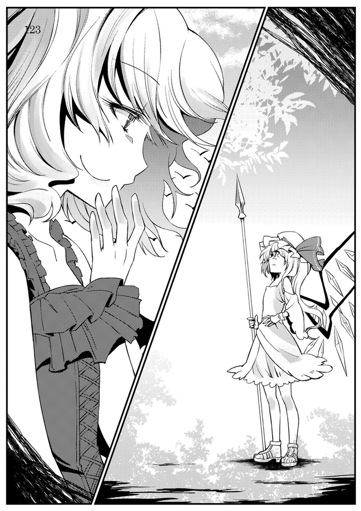 Scarlet in Wonderland DL版