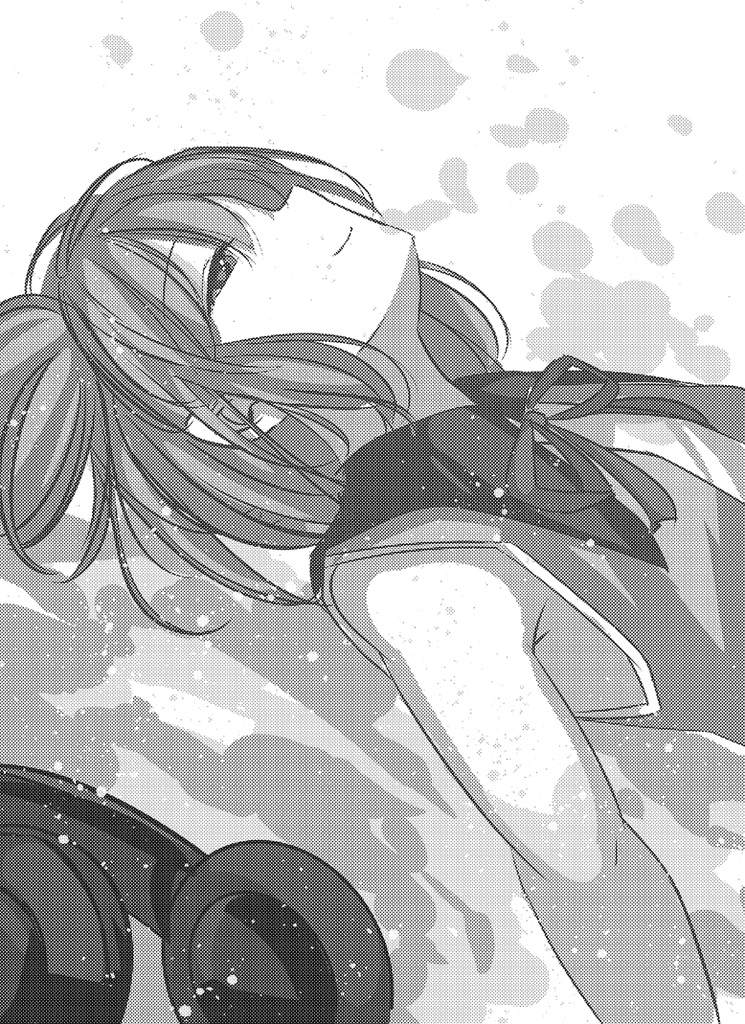 【無料】豊聡耳神子は聲が怖い DL版