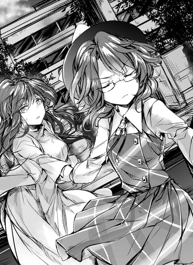 【無料】東風谷早苗は神が怖い DL版