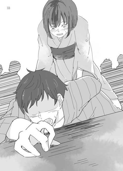 赤蛮奇は顔が怖い DL版【無料】