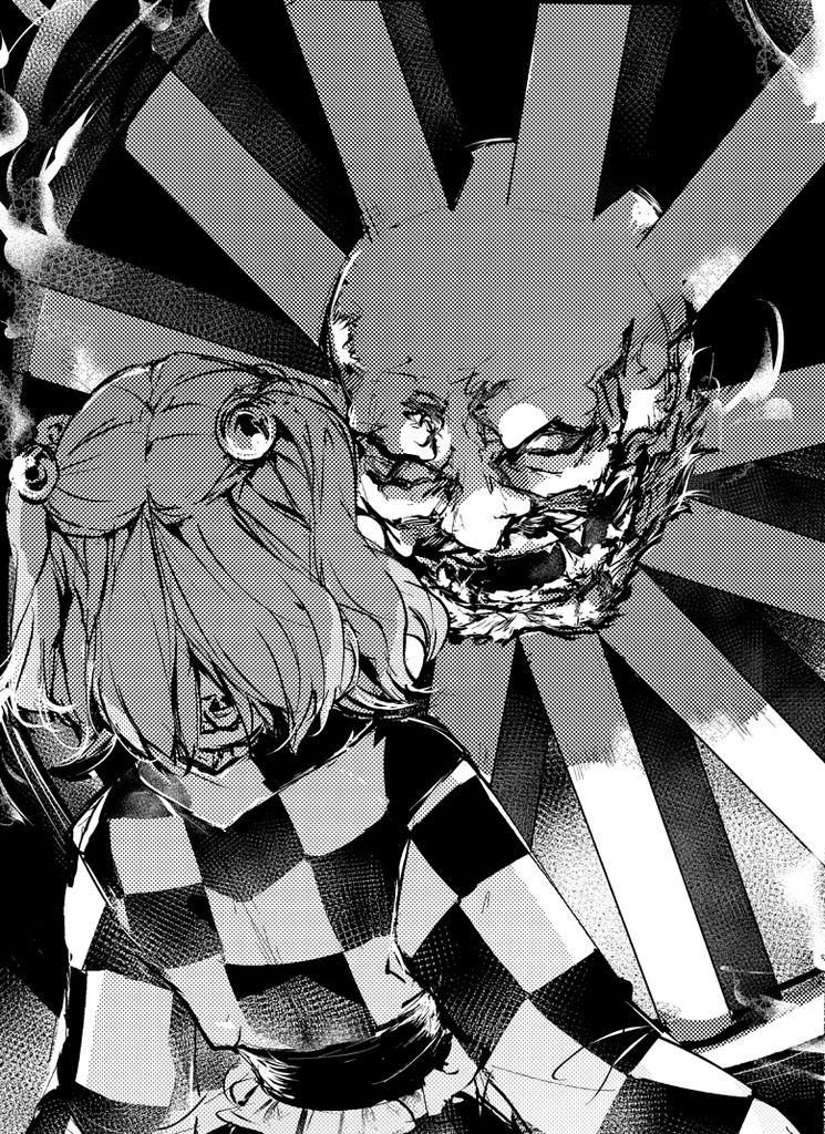 本居小鈴は識が怖い・再解 DL版