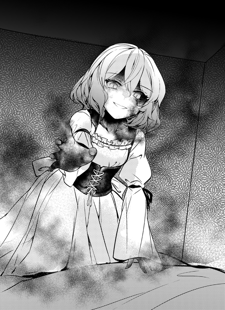 レミリア・スカーレットは蝕が怖い・再侵 DL版