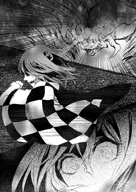 本居小鈴は識が怖い(旧版) DL版【無料】