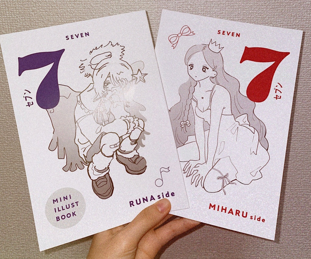 mini illust book「7」