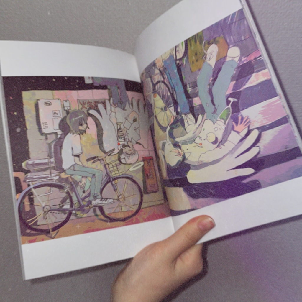 わがままな僕ら