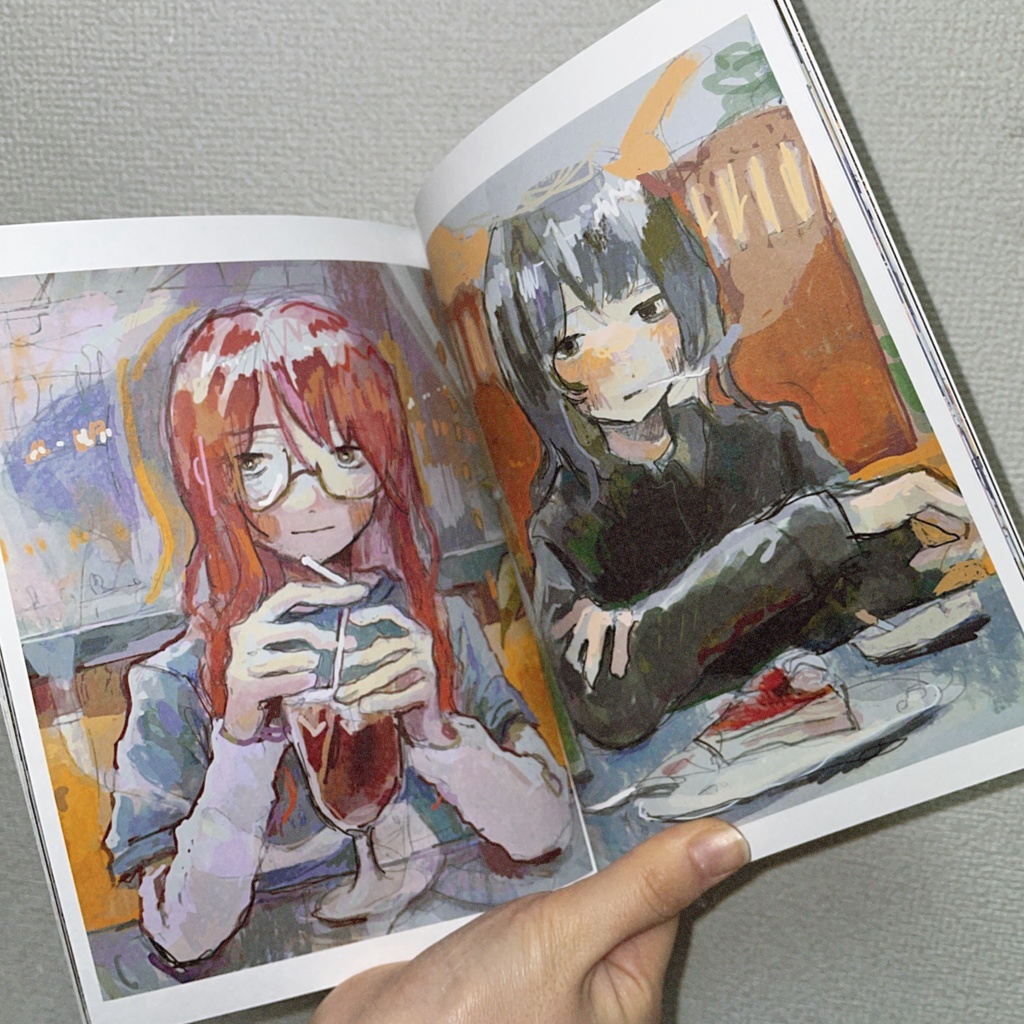 わがままな僕ら