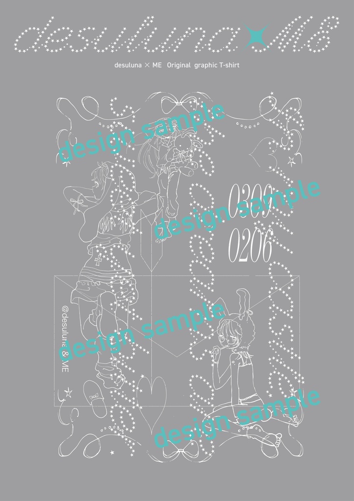 でするな×ME オリジナルTシャツ