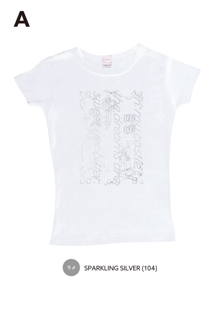 でするな×ME オリジナルTシャツ
