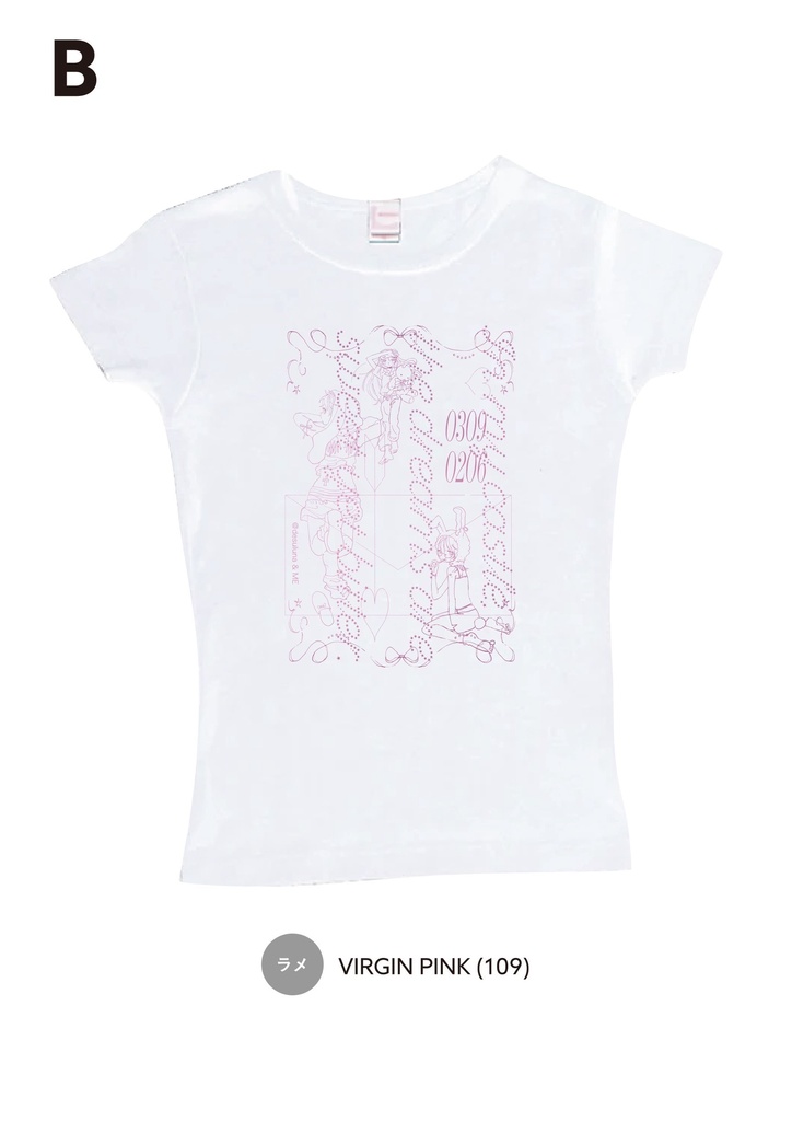 でするな×ME オリジナルTシャツ